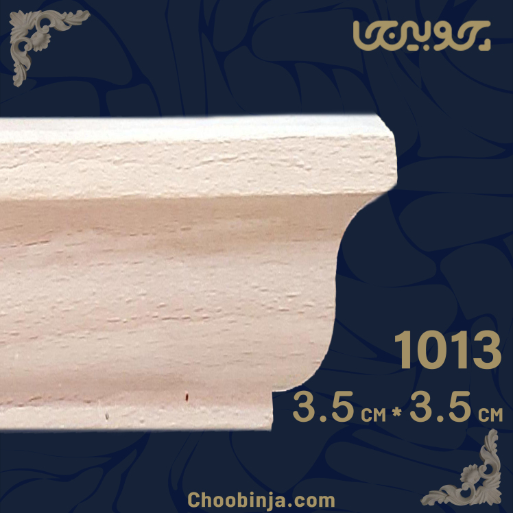 تاج کابینت چوبی ساده