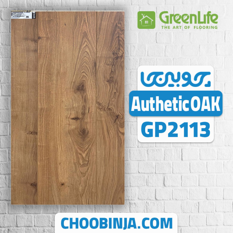 پارکت لمینت شیاردار طرح چوب بلوط