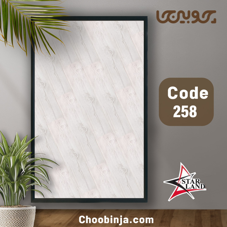 خرید پارکت لمینت سفید