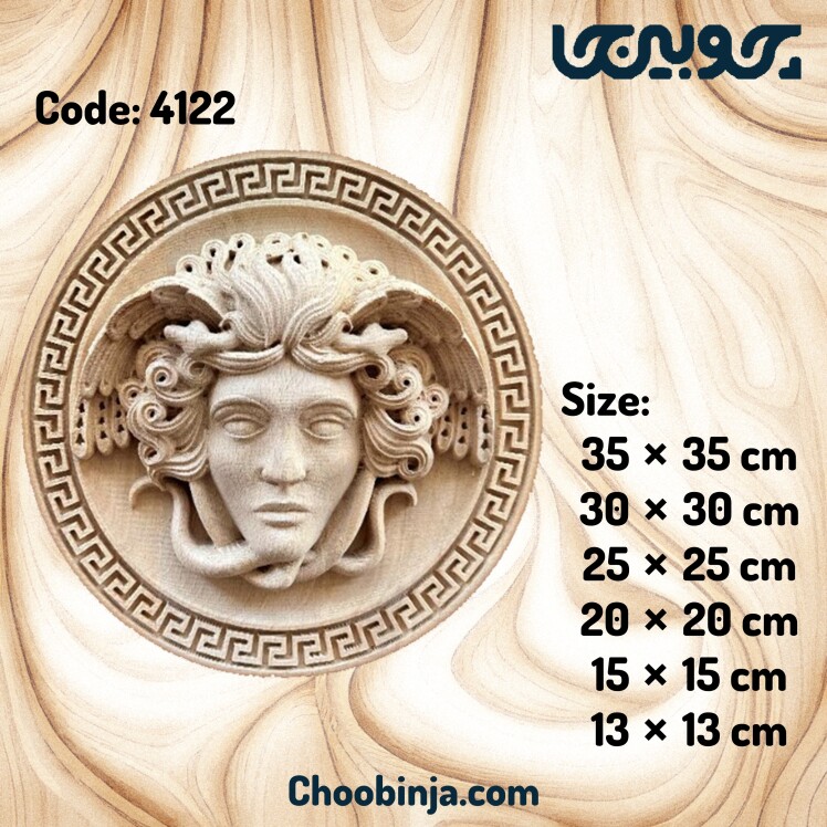 خرید منبت کاری چوب