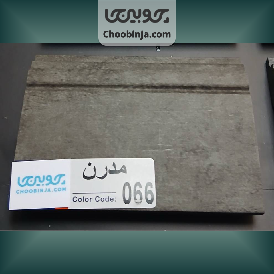  قرنیز مقاوم در برابر ضربه 