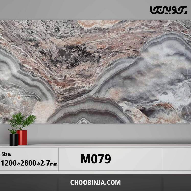 دیوارپوش ماربل شیت کد M079