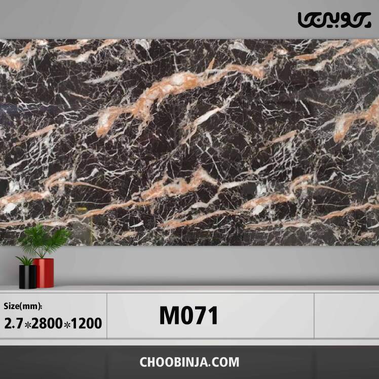 دیوارپوش ماربل شیت کد M071