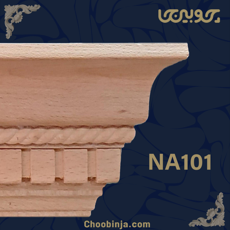 تاج کابینت چوبی طرح دار