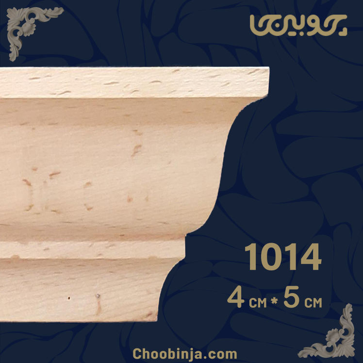 تاج کابینت چوبی ساده