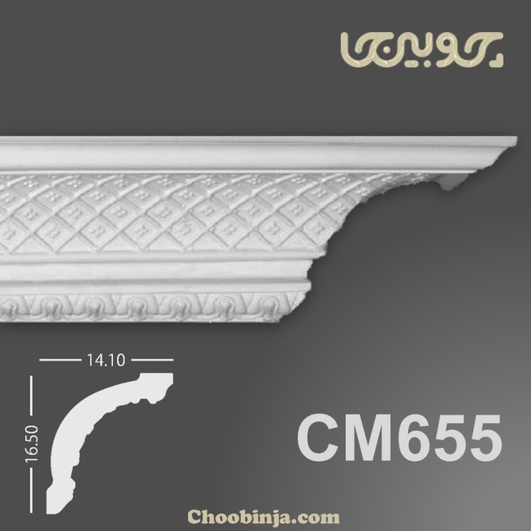 گلویی سقف نئوکلاسیک