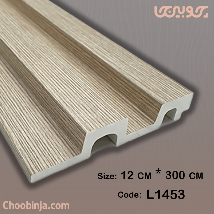 دیوارپوش کرم روشن