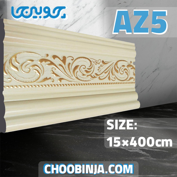 قرنیز طرح گلدار کرمی