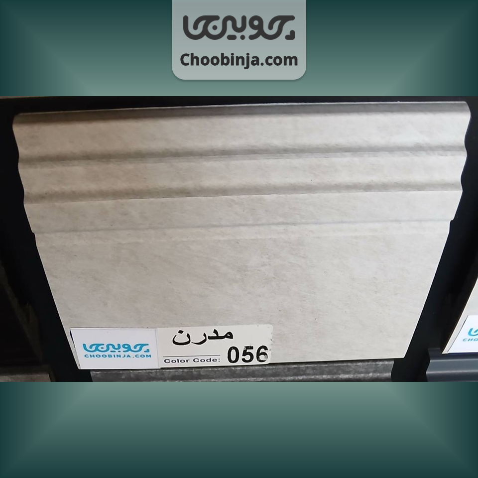  قرنیز با نصب آسان 