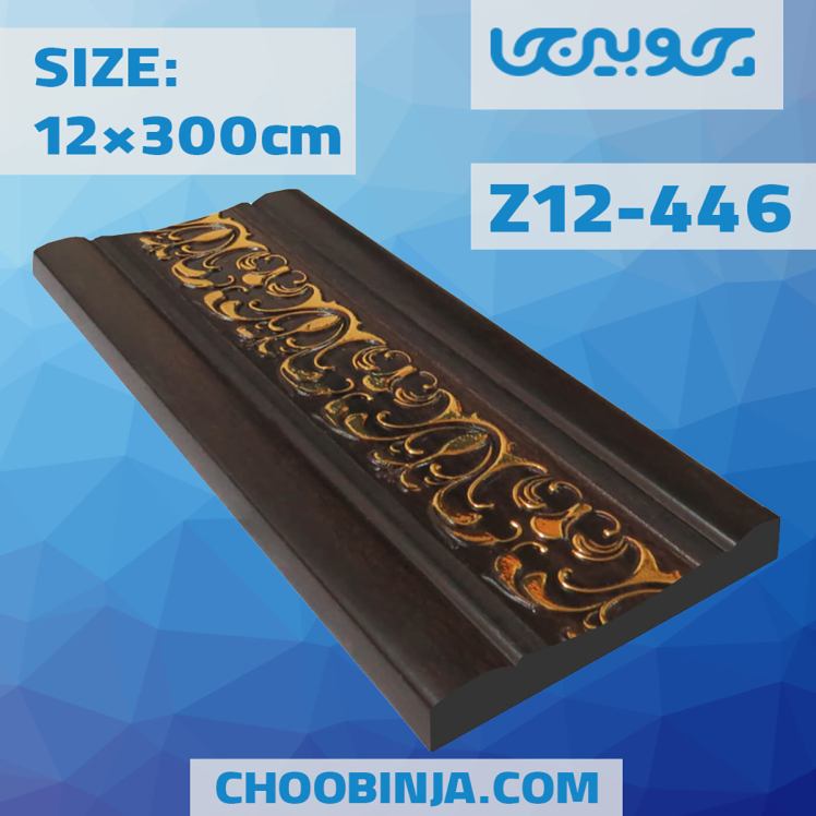 زیرگلویی پی وی سی گلدار