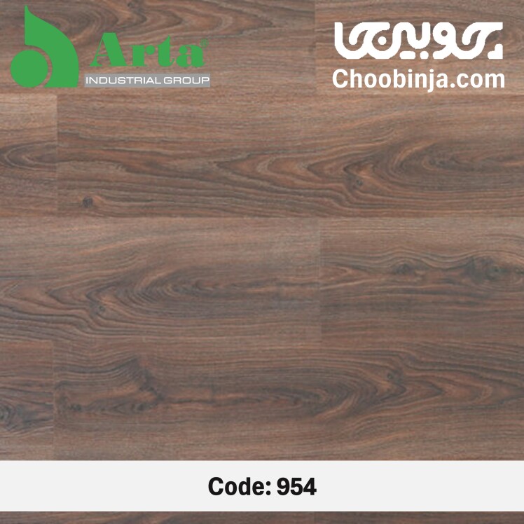 پارکت لمینت آرتا (Arta) امباس 954