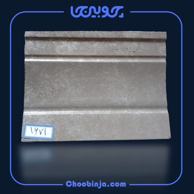 قرنیز پی وی سی طرح پتینه طوسی