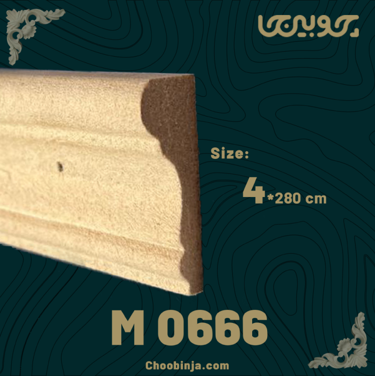 زوار قاب 4 سانت ام دی اف