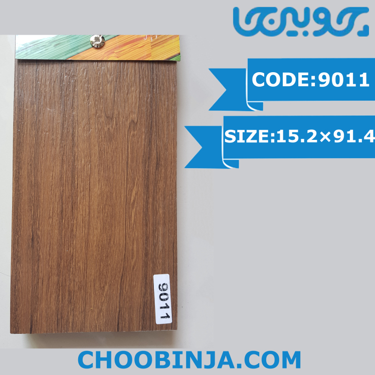 کفپوش پی وی سی