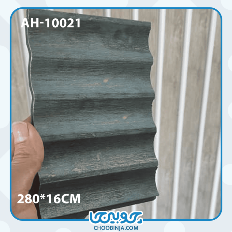 ترمووال ترمولوکس