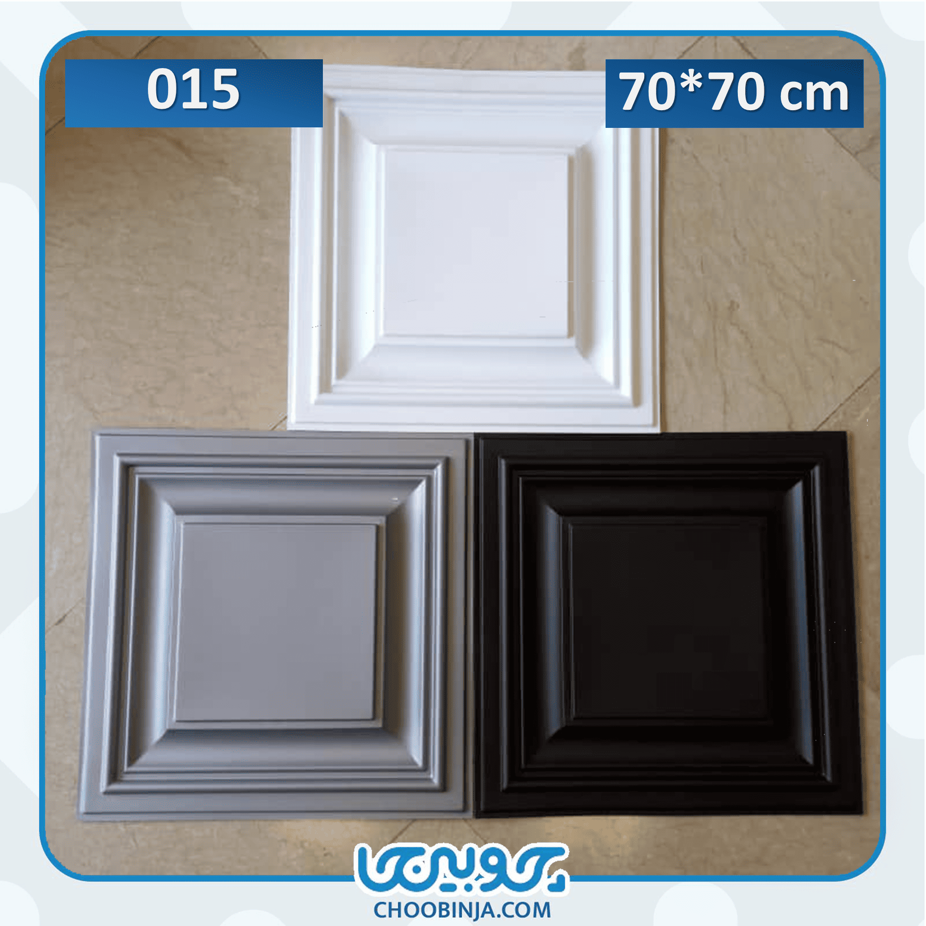 دیوارپوش فومی رنگ ثابت