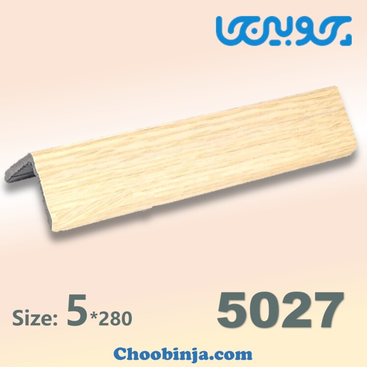 نبشی پی وی سی دیوار