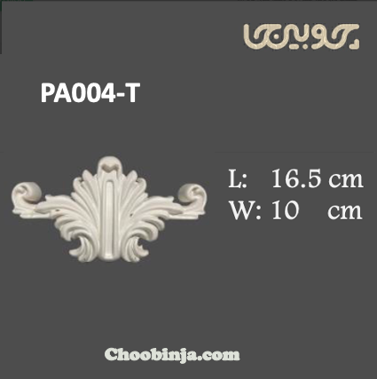 گل صلیبی پلی اورتان