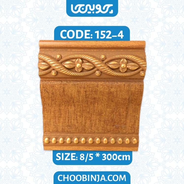 زیرگلویی پلی استایرن طرح گلدار