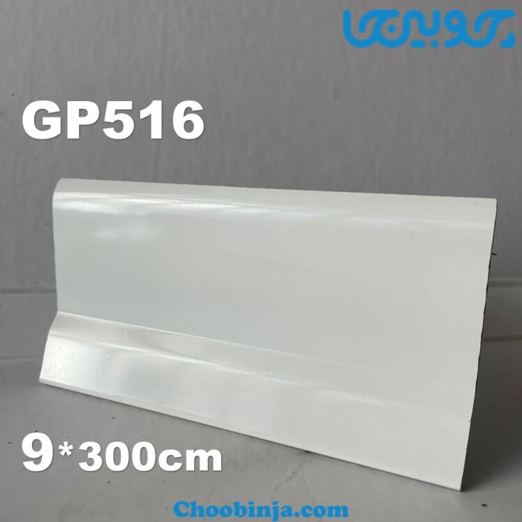 قرنیز سفید pvc