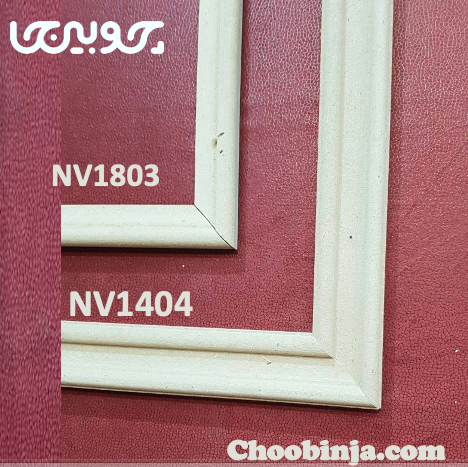 دو قاب دیوار