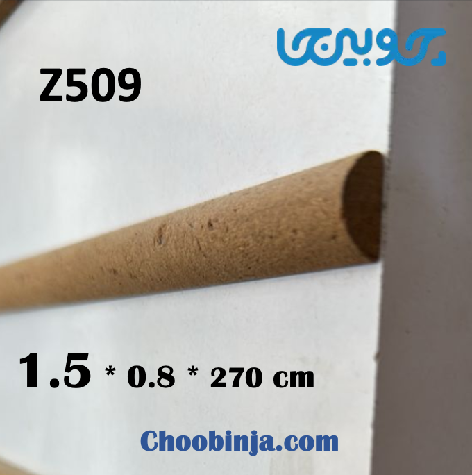 قیمت زهوار ام دی اف