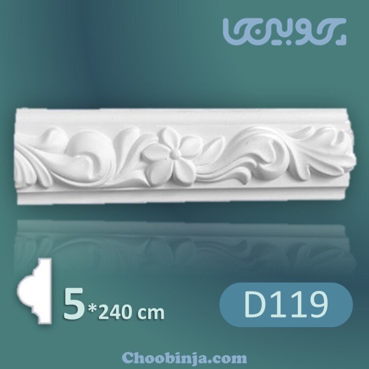 ابزار قاب گچبری پیش ساخته