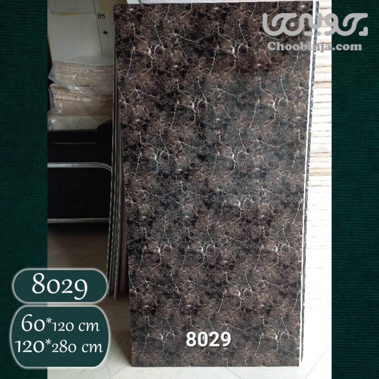 ماربل شیت طرح سنگ طوسی