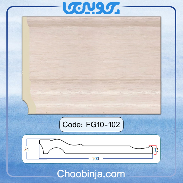 قرنیز pvc طرح چوب