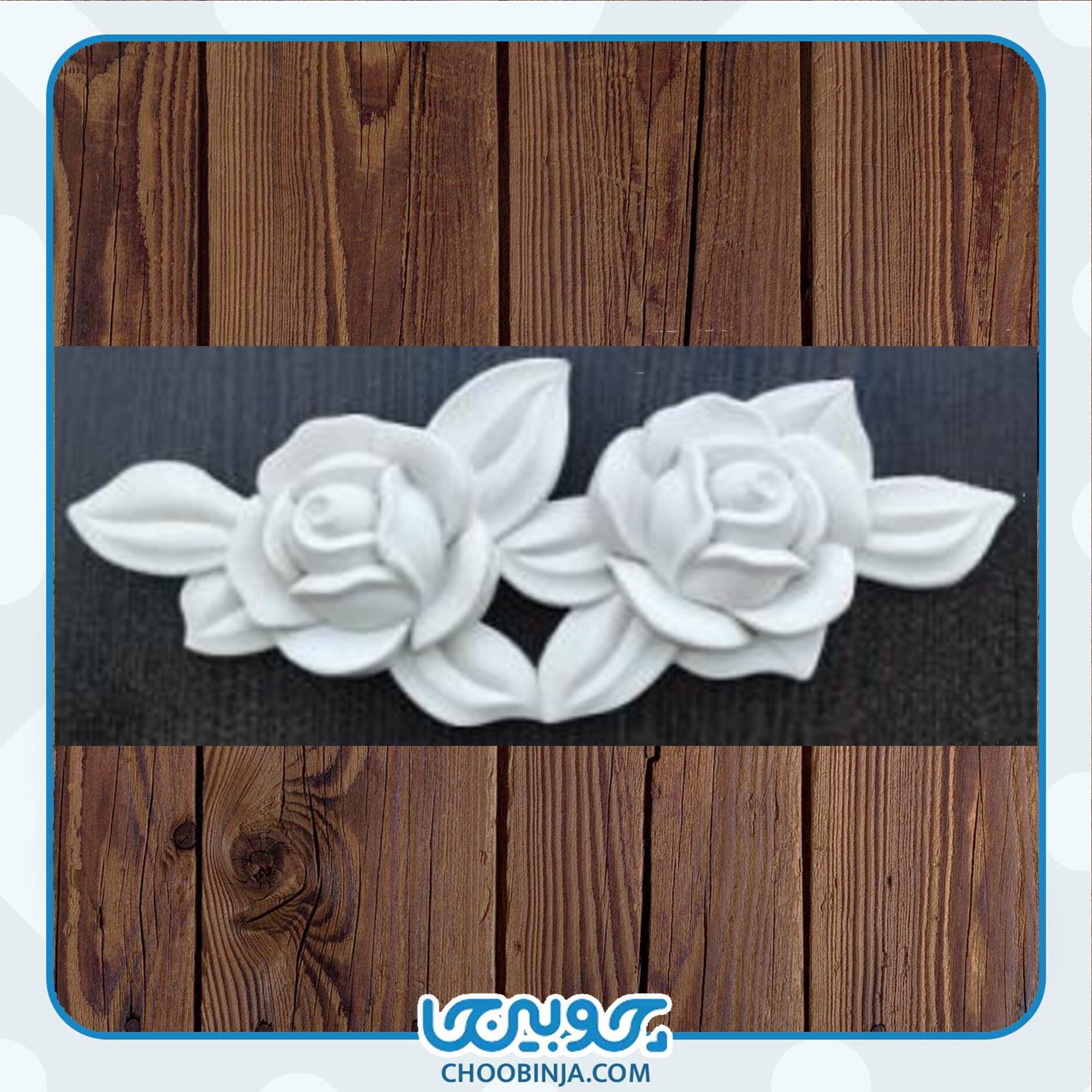  گل دکوراتیو پی وی سی 