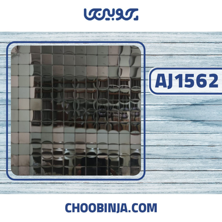 کاشی استیل مشکی براق یکدست