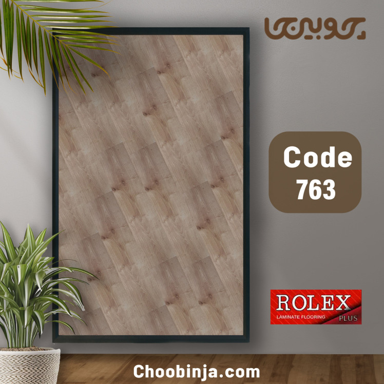 خرید پارکت لمینت شیاردار