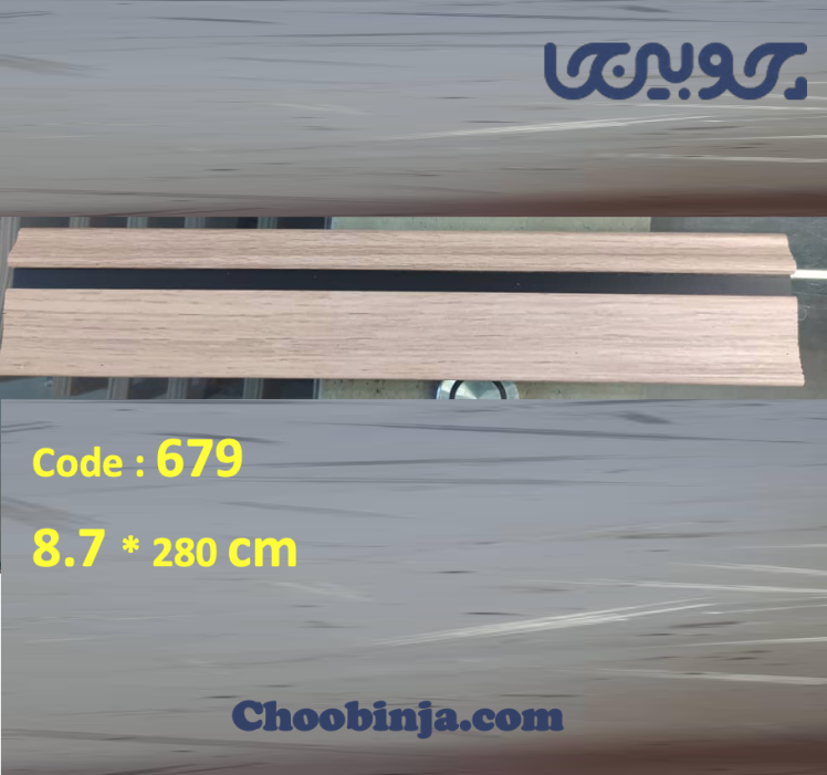 قیمت قرنیز نوری + نور خطی + دیفیوزر