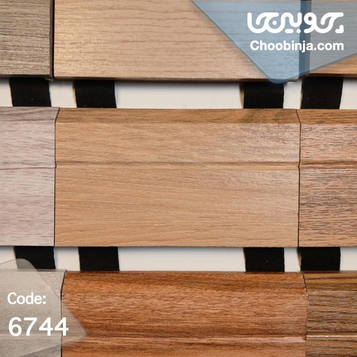  قرنیز MDF قهوه ای روشن طرح چوب 