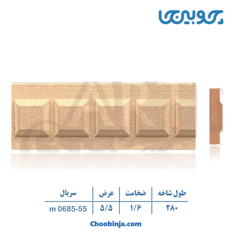 قیمت زوار ام دی اف