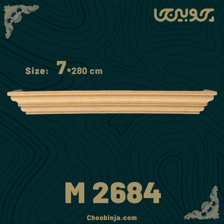 تاج کابینت 7 سانت ام دی اف 