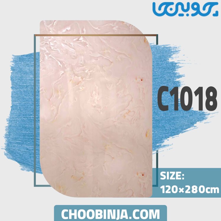 ماربل شیت طرح سنگ