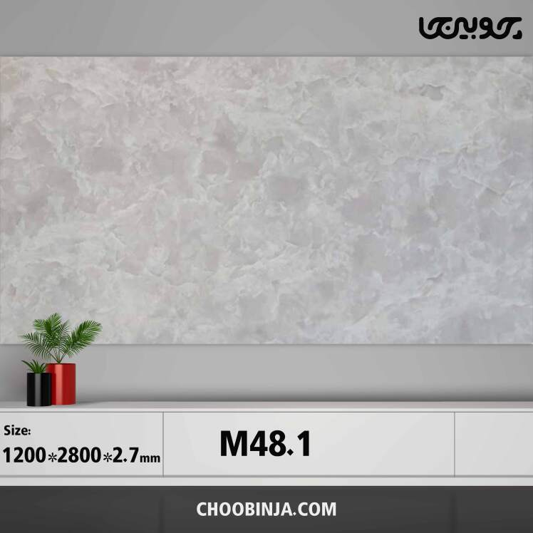 دیوارپوش ماربل شیت کد M48.1