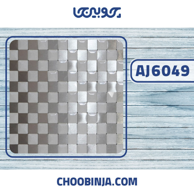 کاشی استیل سفید اکلیلی نقره ای خشدار