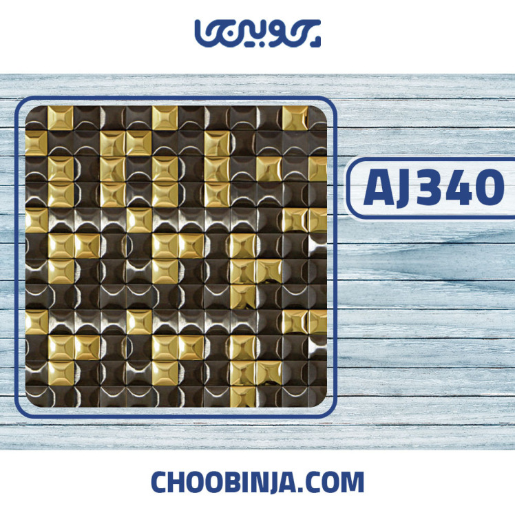 کاشی استیل مشکی و طلایی