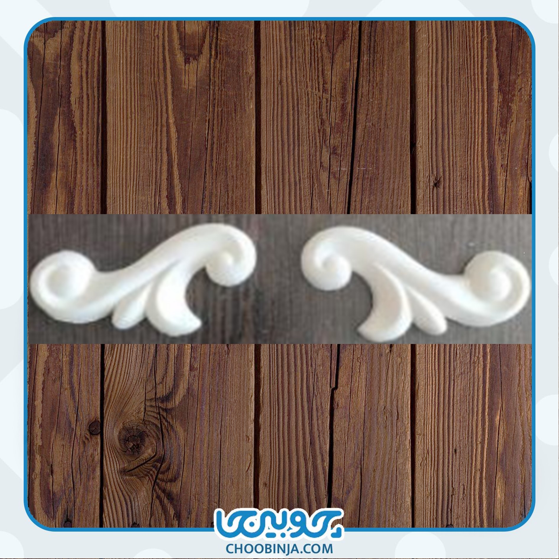  گل تاج پی وی سی قیمت مناسب 