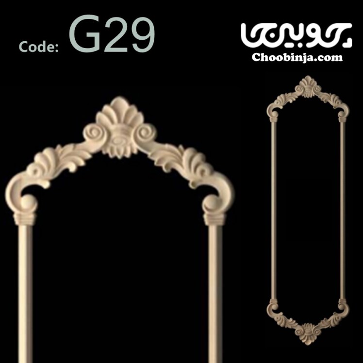 قاب بندی دیوار کلاسیک