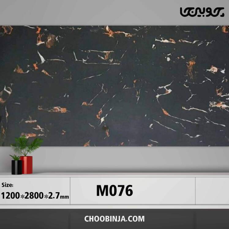 دیوارپوش ماربل شیت کد M076