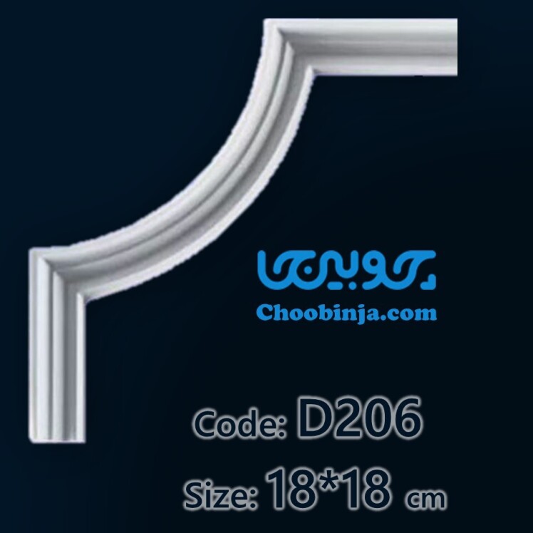 گل گوشه ابزار قاب مدرن