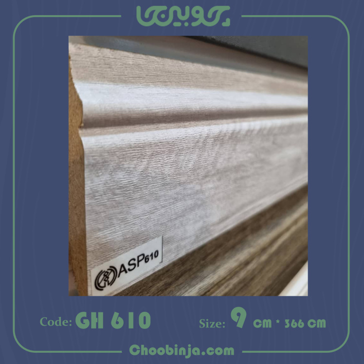 قرنیز طرح چوب