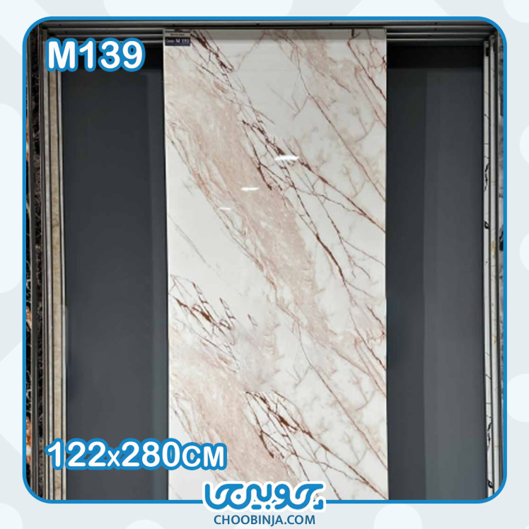 ماربل شیت طرح سنگ مرمر کاملیا