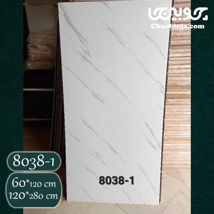 ماربل شیت طرح سنگ مرمر