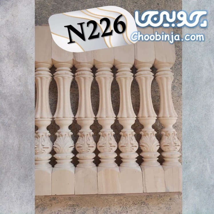 نرده چوبی مدرن