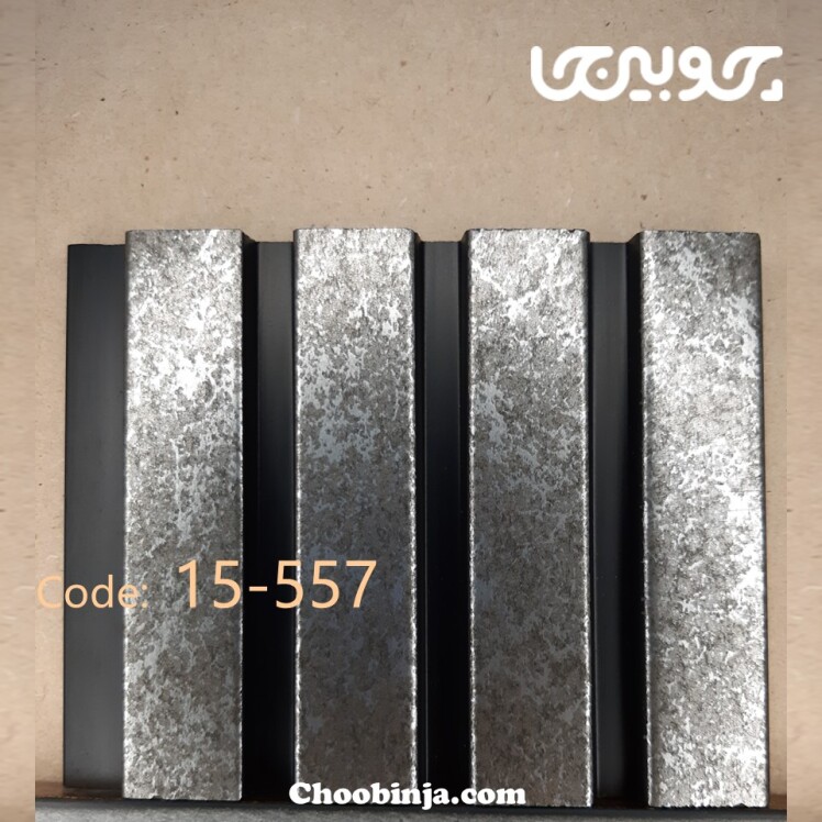 ترمووال پی وی سی