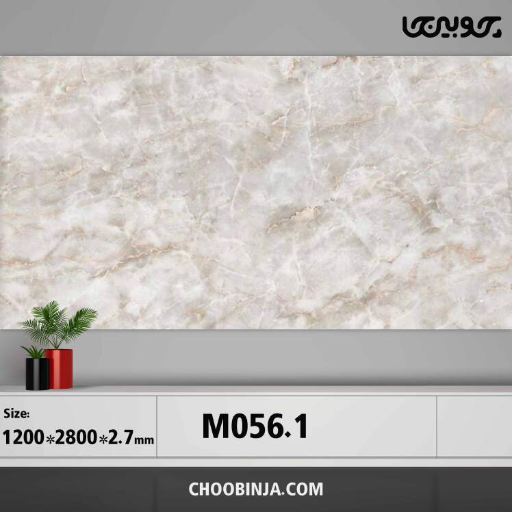 دیوارپوش ماربل شیت کد M056.1